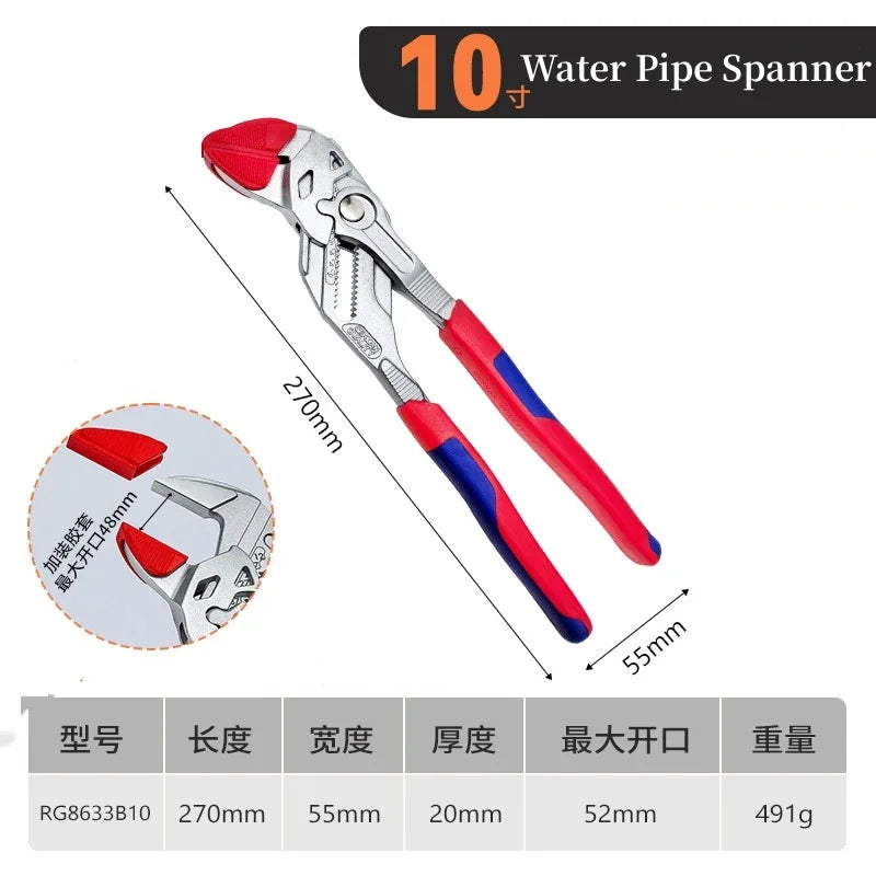 Pinza XMSJ extensible o "Pico de loro"